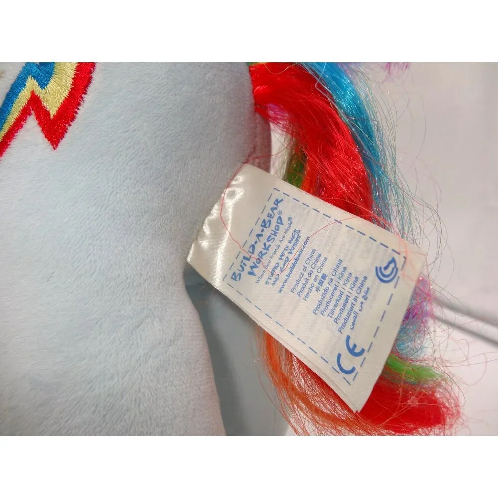 My Little Pony Rainbow Dash Plush Toy 14